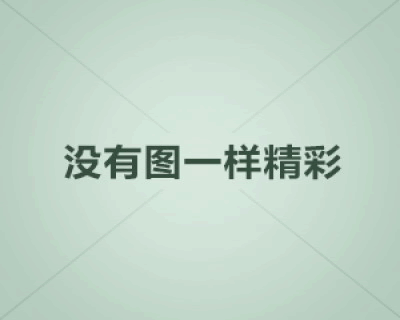 山东青岛聚焦小切口 做实大文章 为教育强市建设提供法治保障